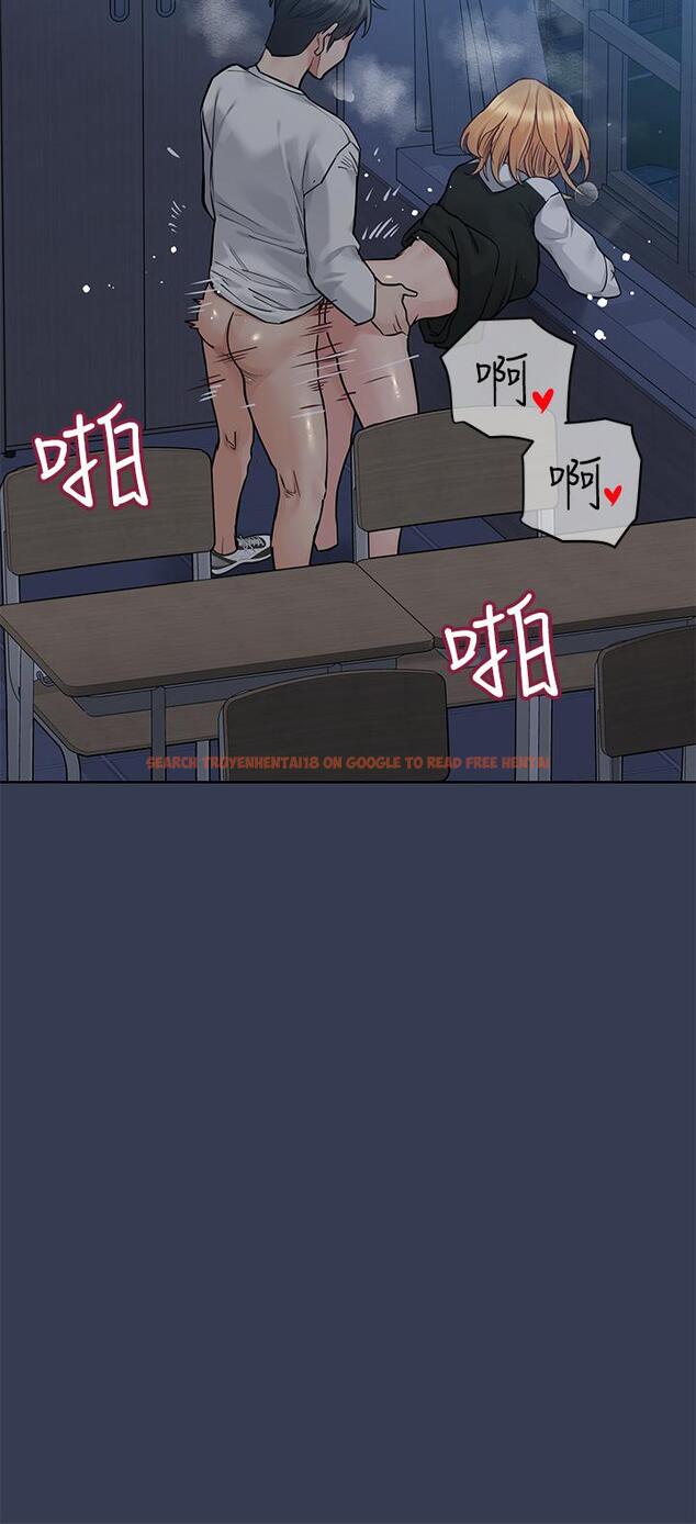 查看漫画要對媽媽保密唷! - 第75話-給你滿滿的愛 - tymanga.com中的975962图片