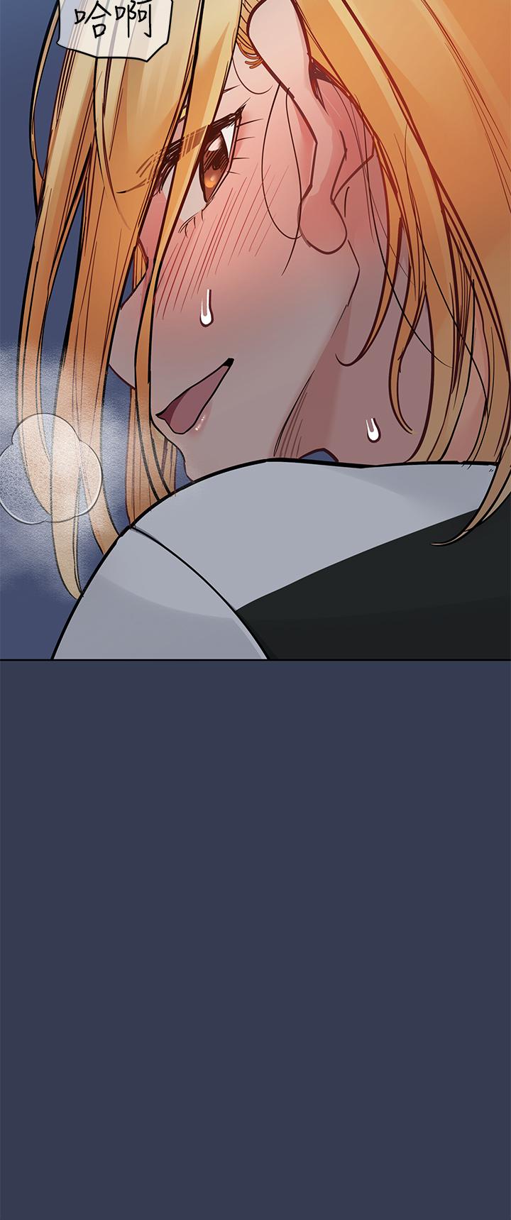查看漫画要對媽媽保密唷! - 第76話-把嫩妹吃乾抹淨 - tymanga.com中的1051491图片