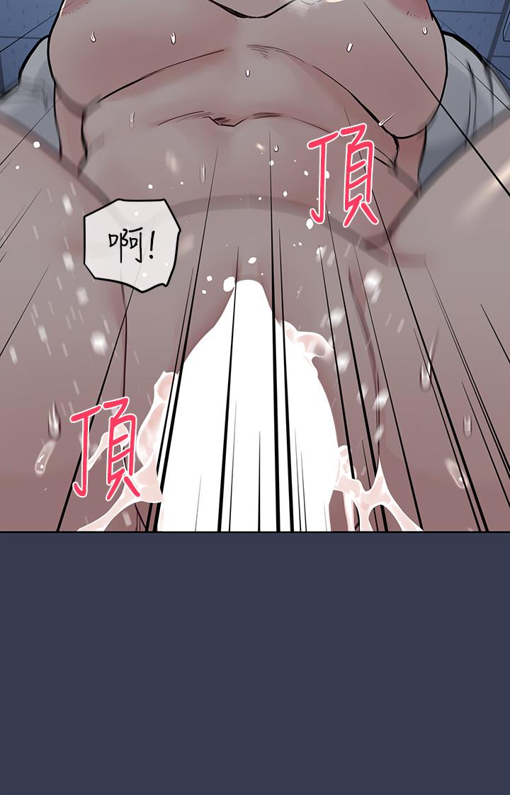 查看漫画要對媽媽保密唷! - 第76話-把嫩妹吃乾抹淨 - tymanga.com中的1051513图片