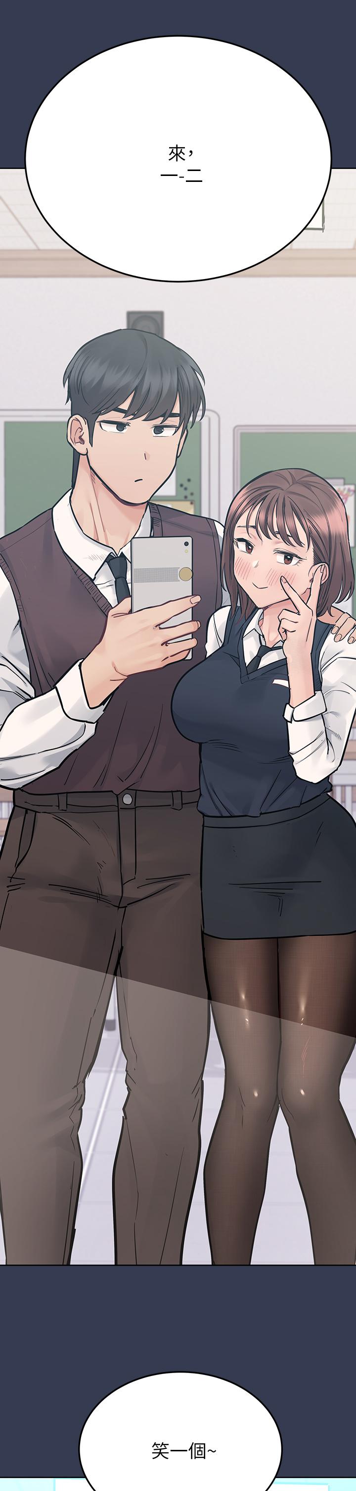 查看漫画要對媽媽保密唷! - 第76話-把嫩妹吃乾抹淨 - tymanga.com中的1051521图片