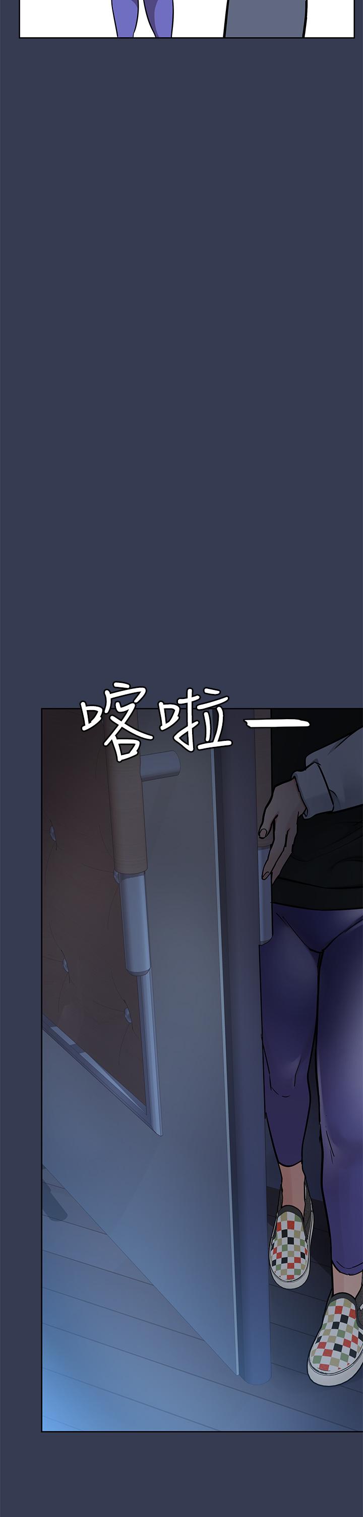 查看漫画要對媽媽保密唷! - 第76話-把嫩妹吃乾抹淨 - tymanga.com中的1051533图片