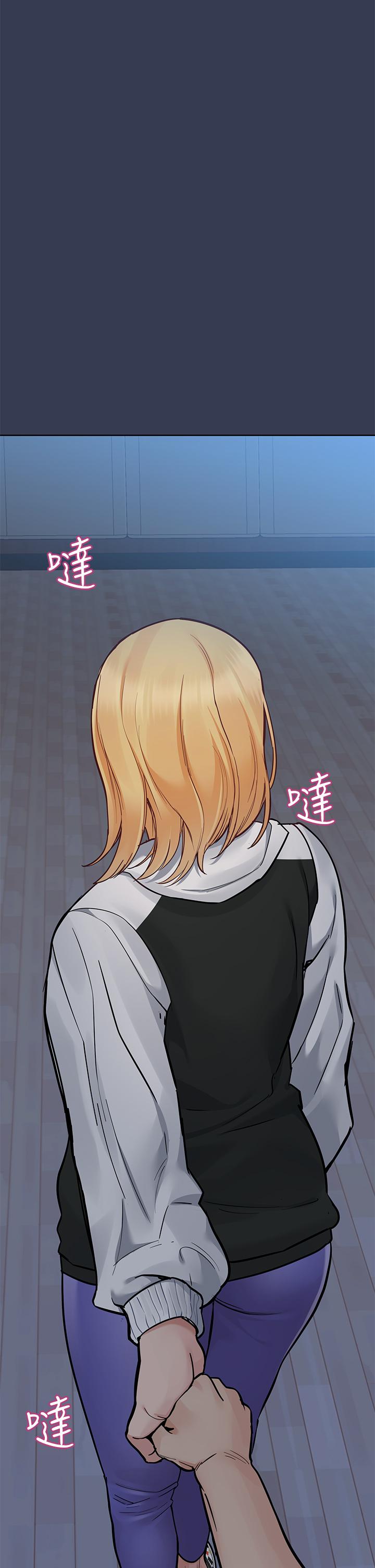 查看漫画要對媽媽保密唷! - 第76話-把嫩妹吃乾抹淨 - tymanga.com中的1051536图片