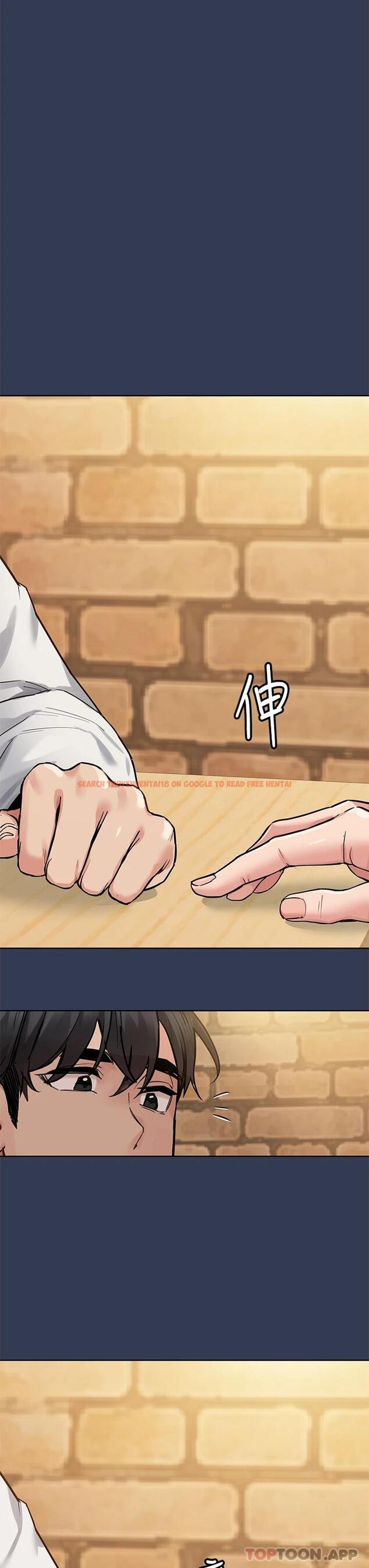 查看漫画要對媽媽保密唷! - 第77話-我想懷上你的孩子 - tymanga.com中的1084502图片