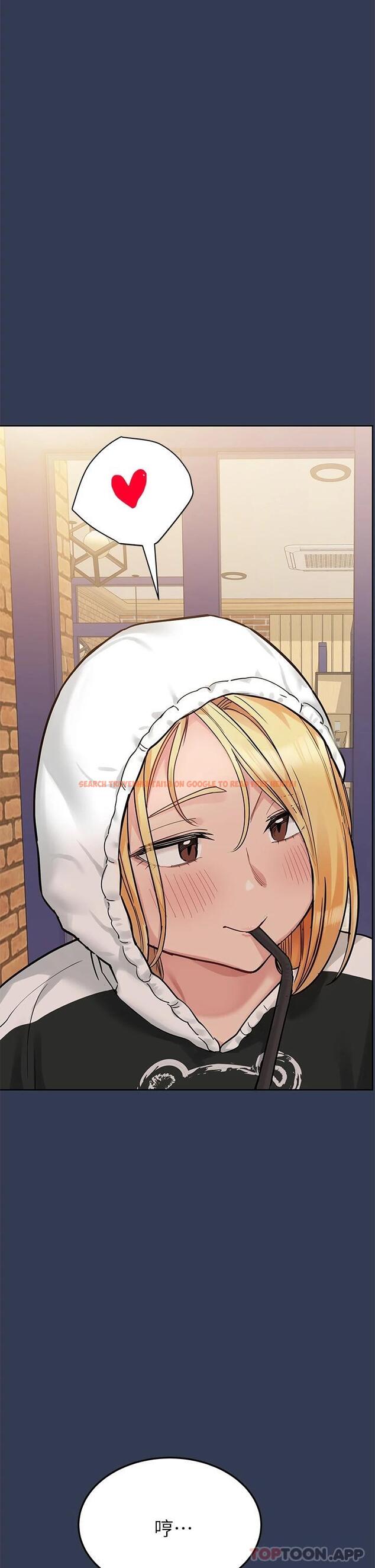 查看漫画要對媽媽保密唷! - 第77話-我想懷上你的孩子 - tymanga.com中的1084504图片