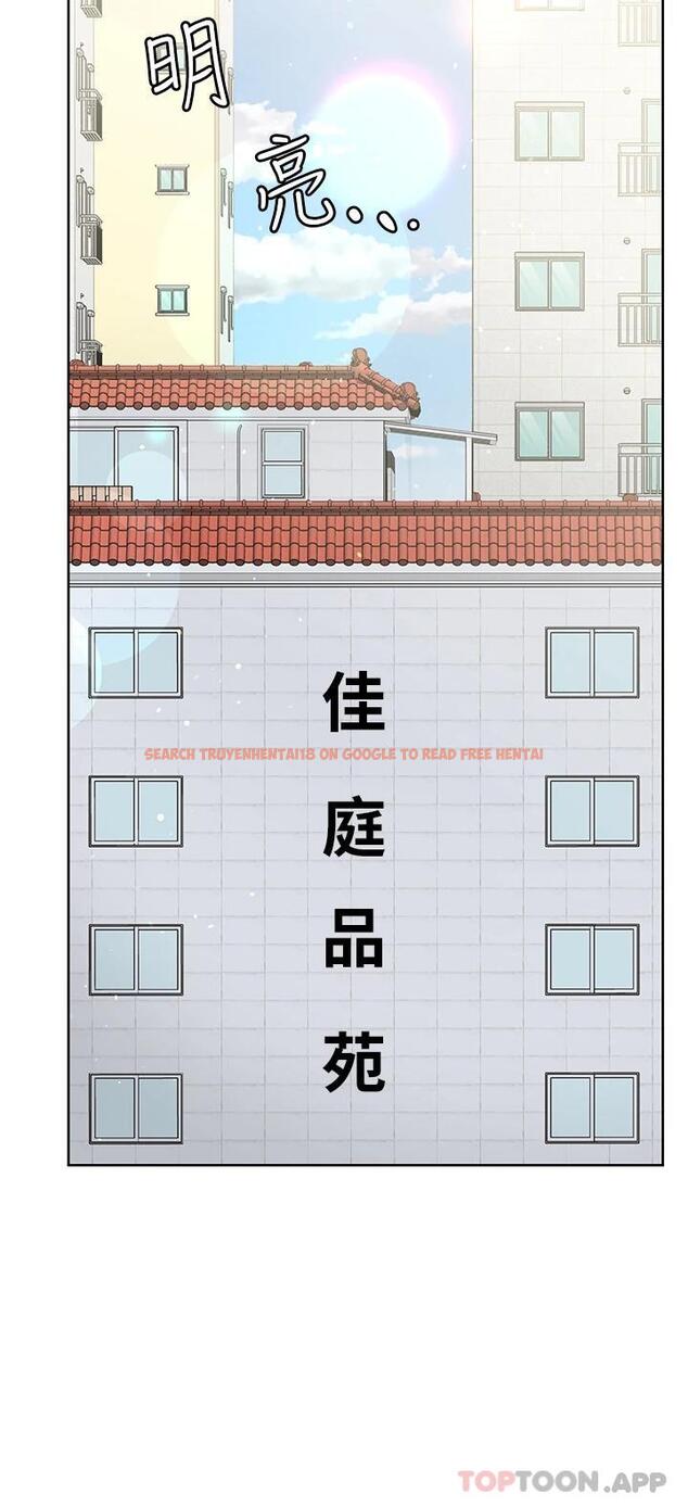 查看漫画要對媽媽保密唷! - 第77話-我想懷上你的孩子 - tymanga.com中的1084511图片