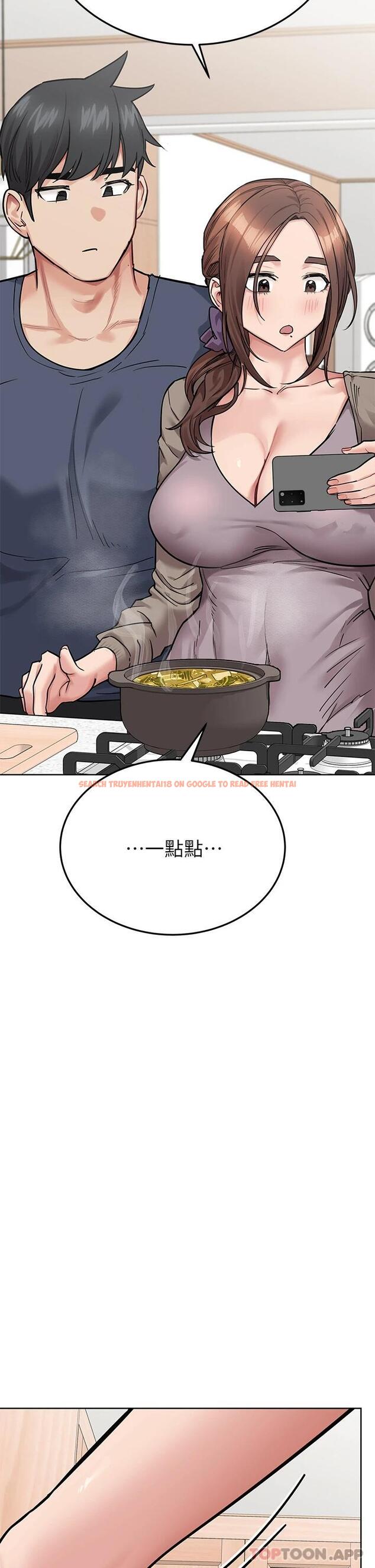 查看漫画要對媽媽保密唷! - 第77話-我想懷上你的孩子 - tymanga.com中的1084513图片
