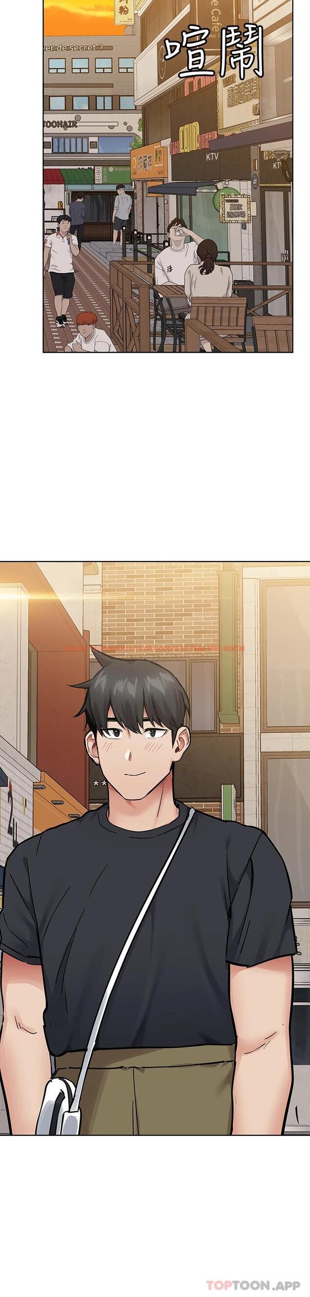 查看漫画要對媽媽保密唷! - 第77話-我想懷上你的孩子 - tymanga.com中的1084521图片