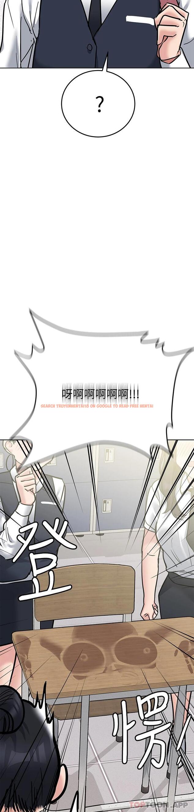 查看漫画要對媽媽保密唷! - 第77話-我想懷上你的孩子 - tymanga.com中的1084544图片