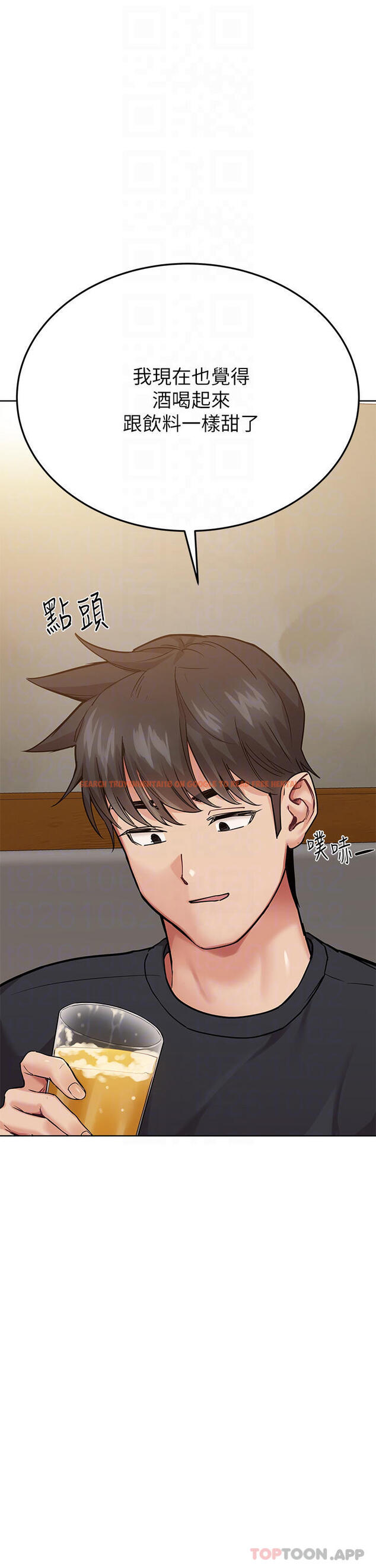 查看漫画要對媽媽保密唷! - 第78話-可不可以陪我過夜 - tymanga.com中的1092289图片