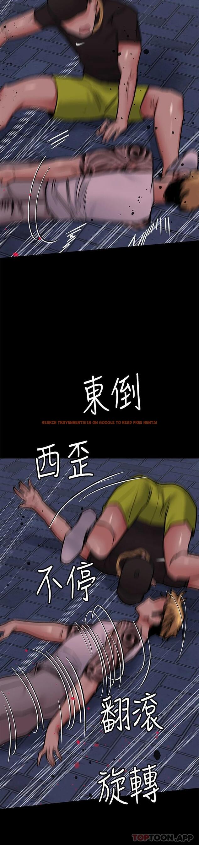 查看漫画要對媽媽保密唷! - 第78話-可不可以陪我過夜 - tymanga.com中的1092306图片