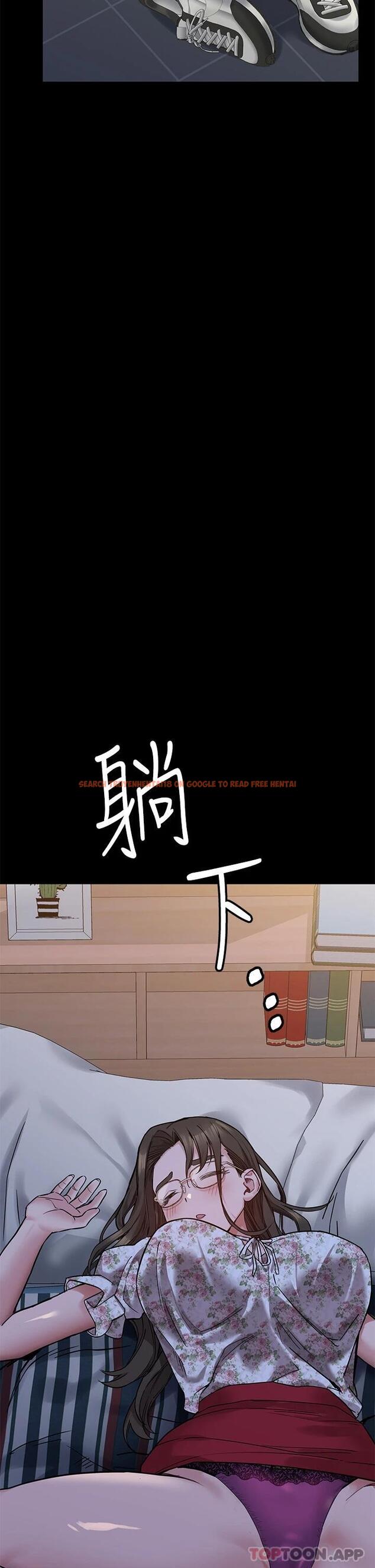查看漫画要對媽媽保密唷! - 第78話-可不可以陪我過夜 - tymanga.com中的1092325图片