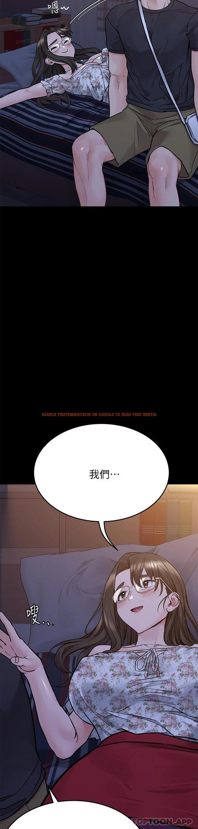查看漫画要對媽媽保密唷! - 第79話-把保險套拿出來… - tymanga.com中的1099100图片