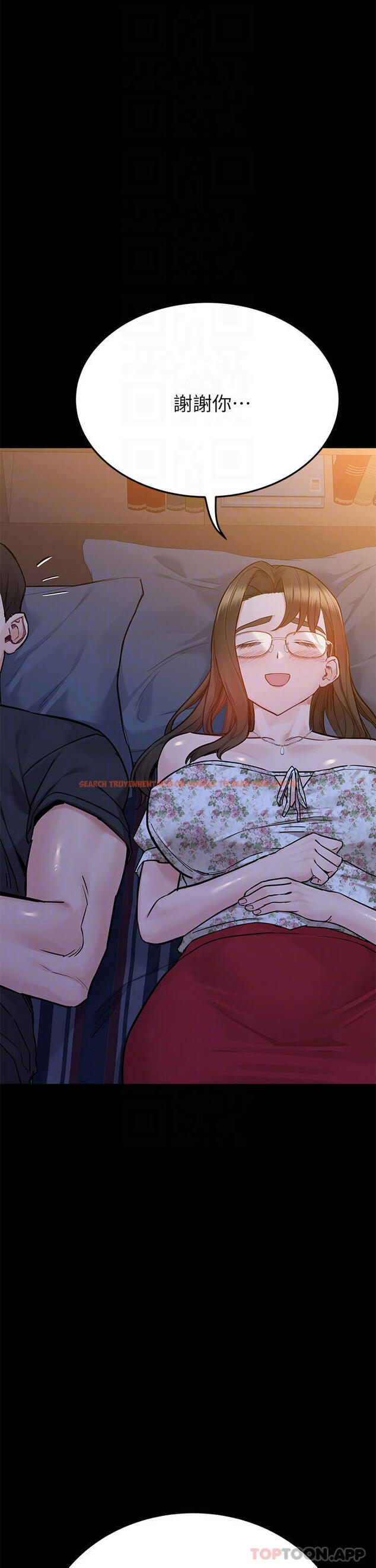 查看漫画要對媽媽保密唷! - 第79話-把保險套拿出來… - tymanga.com中的1099103图片