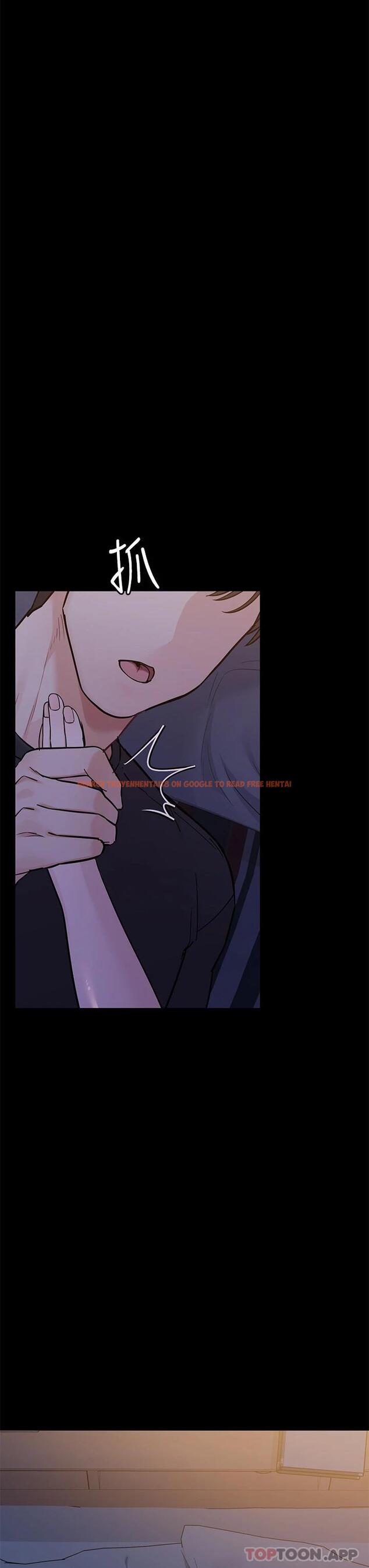 查看漫画要對媽媽保密唷! - 第79話-把保險套拿出來… - tymanga.com中的1099122图片