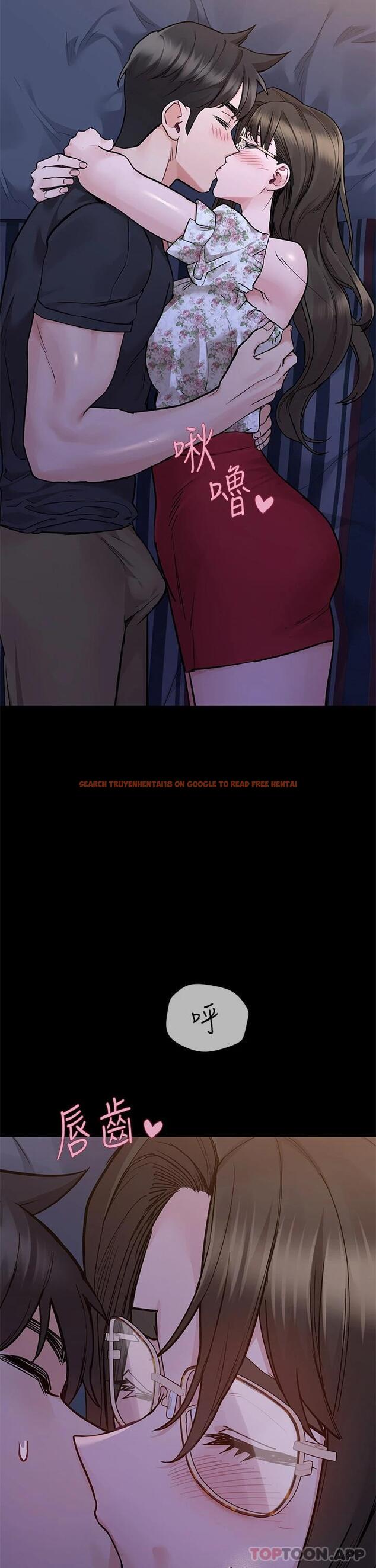 查看漫画要對媽媽保密唷! - 第79話-把保險套拿出來… - tymanga.com中的1099123图片