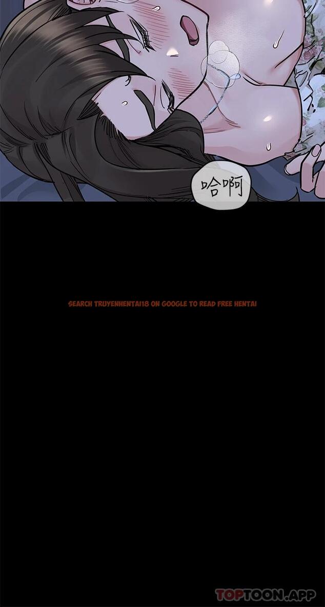 查看漫画要對媽媽保密唷! - 第79話-把保險套拿出來… - tymanga.com中的1099129图片