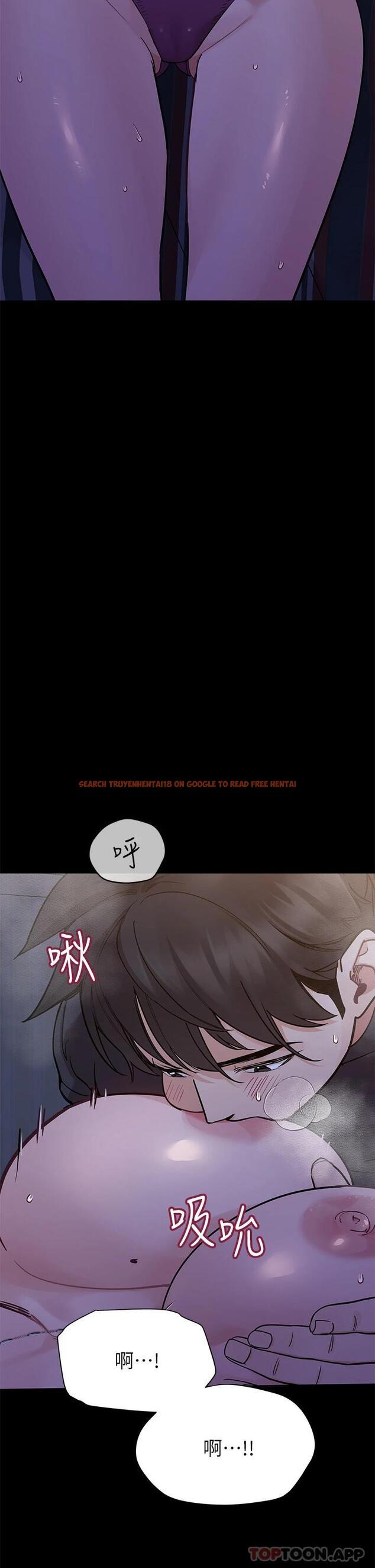 查看漫画要對媽媽保密唷! - 第79話-把保險套拿出來… - tymanga.com中的1099131图片