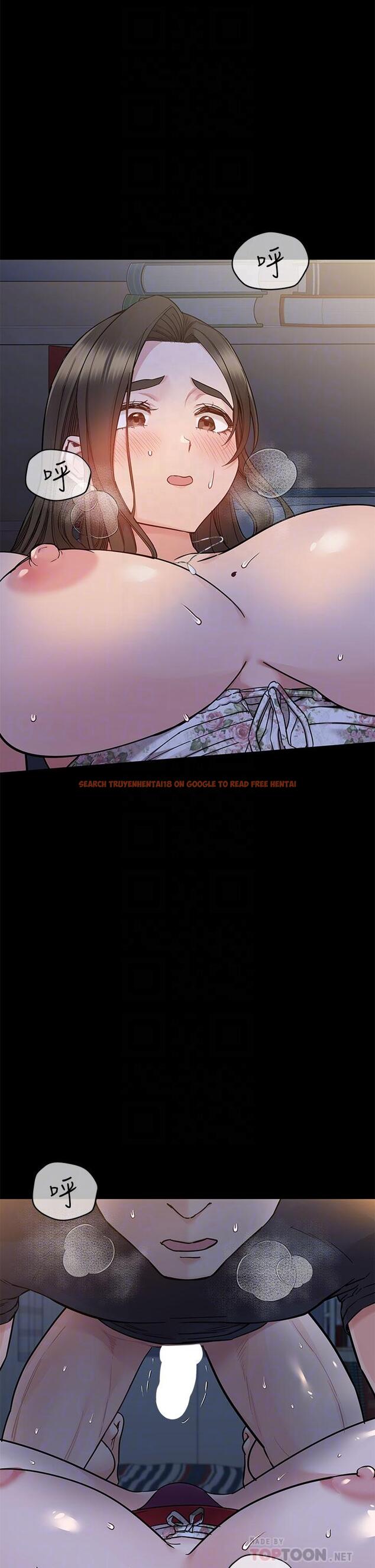 查看漫画要對媽媽保密唷! - 第80話-跟教授一起睡嘛 - tymanga.com中的1104120图片