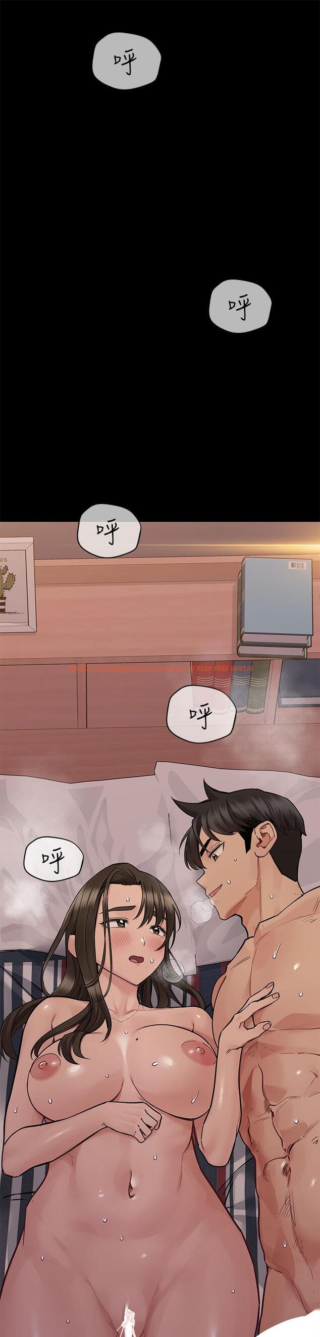 查看漫画要對媽媽保密唷! - 第80話-跟教授一起睡嘛 - tymanga.com中的1104148图片