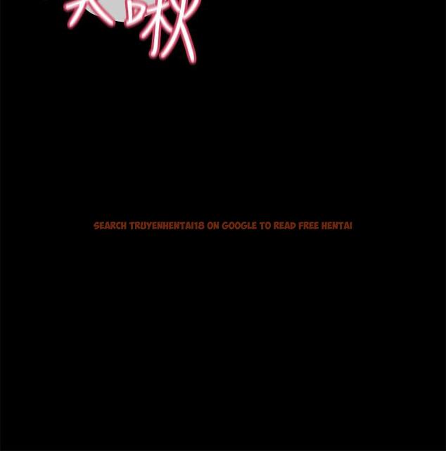 查看漫画要對媽媽保密唷! - 第80話-跟教授一起睡嘛 - tymanga.com中的1104158图片