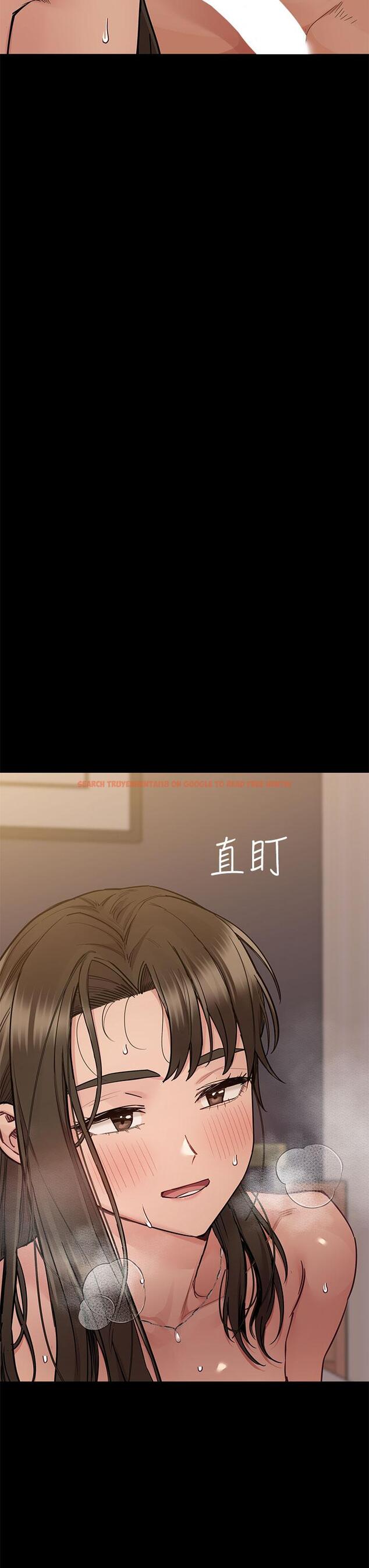 查看漫画要對媽媽保密唷! - 第80話-跟教授一起睡嘛 - tymanga.com中的1104173图片