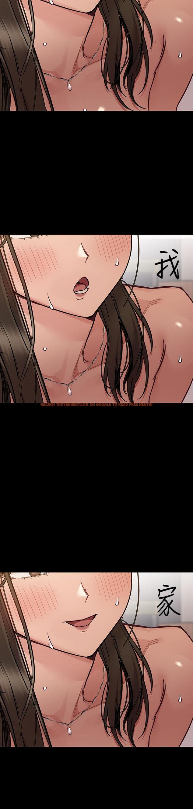 查看漫画要對媽媽保密唷! - 第81話-想緊緊♥抱著你 - tymanga.com中的1109753图片