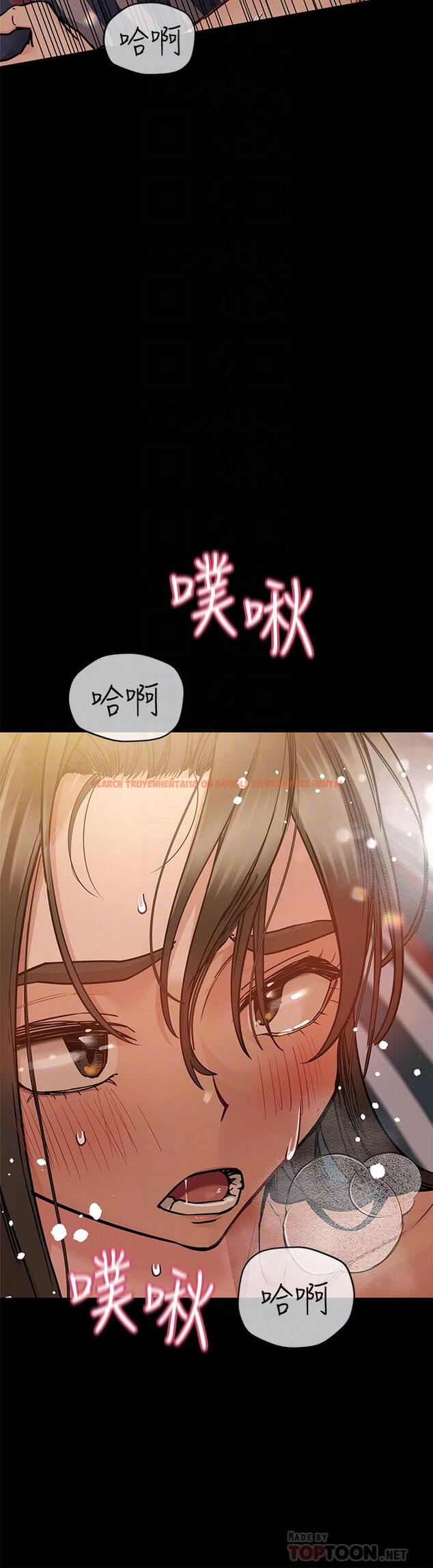 查看漫画要對媽媽保密唷! - 第81話-想緊緊♥抱著你 - tymanga.com中的1109767图片