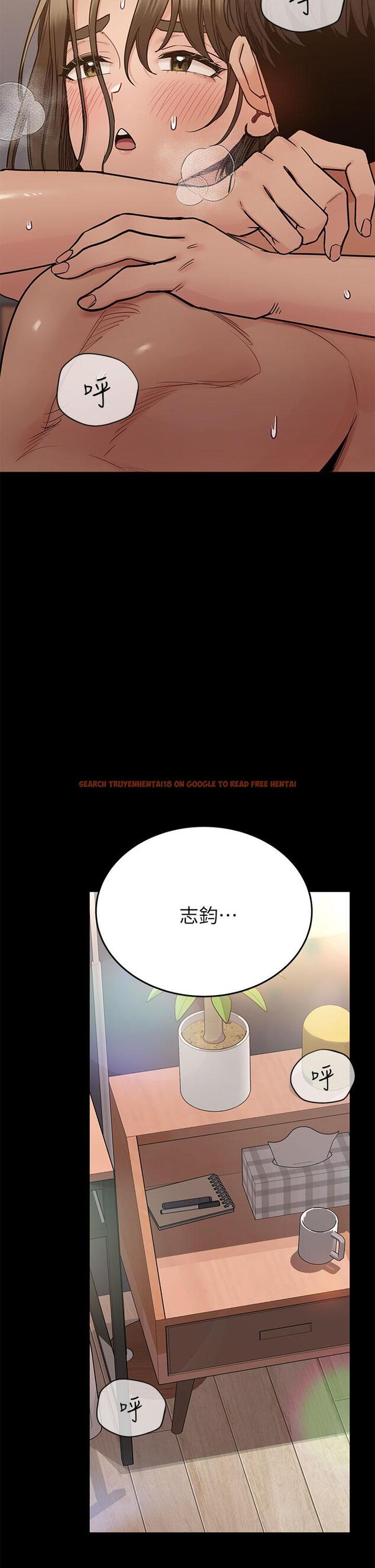 查看漫画要對媽媽保密唷! - 第81話-想緊緊♥抱著你 - tymanga.com中的1109775图片