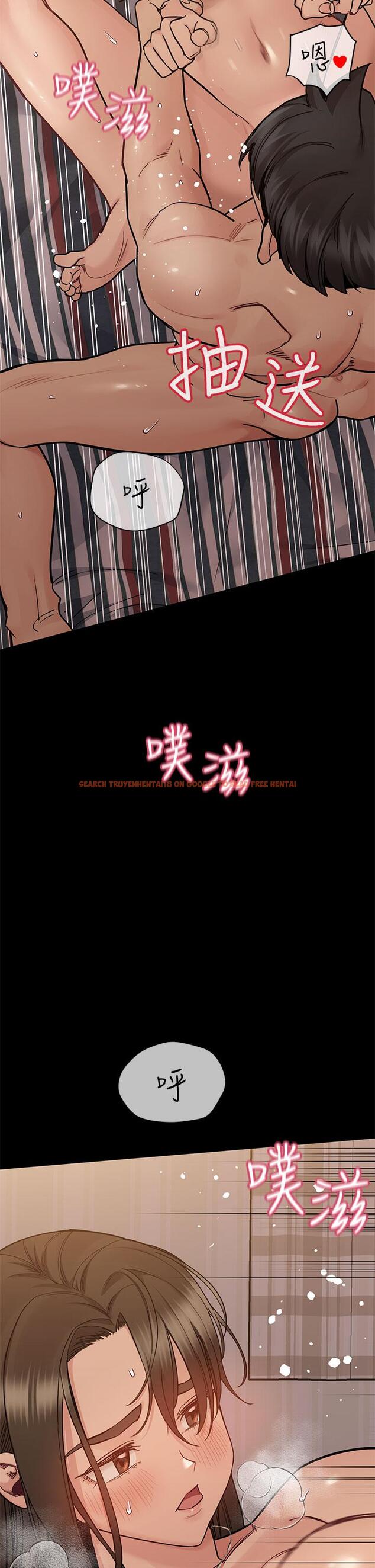 查看漫画要對媽媽保密唷! - 第81話-想緊緊♥抱著你 - tymanga.com中的1109783图片