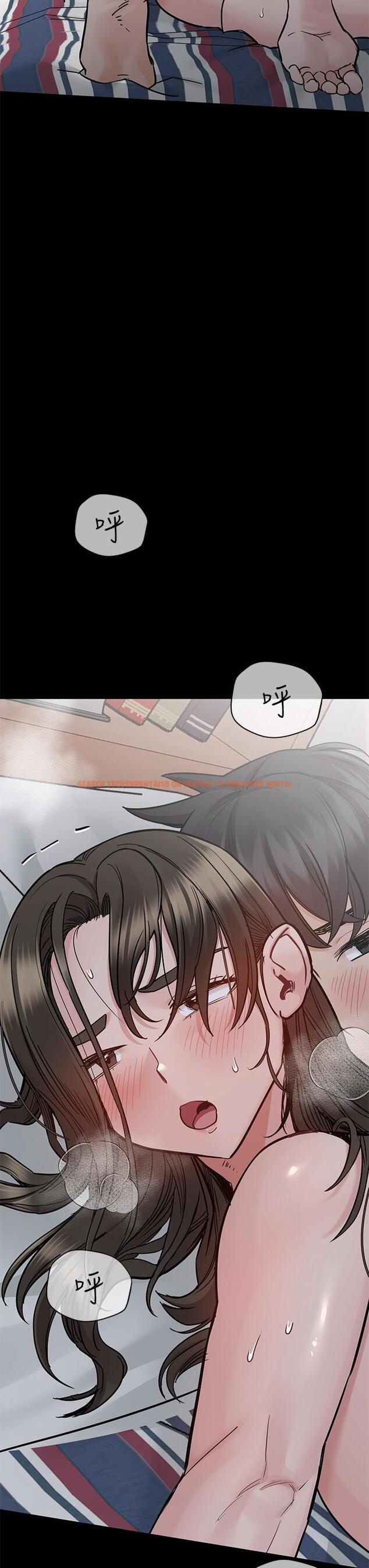 查看漫画要對媽媽保密唷! - 第81話-想緊緊♥抱著你 - tymanga.com中的1109798图片