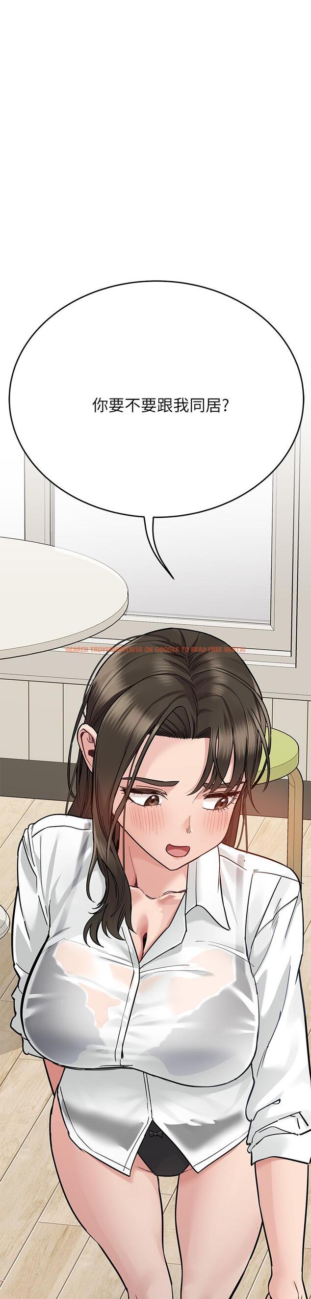 查看漫画要對媽媽保密唷! - 第81話-想緊緊♥抱著你 - tymanga.com中的1109819图片