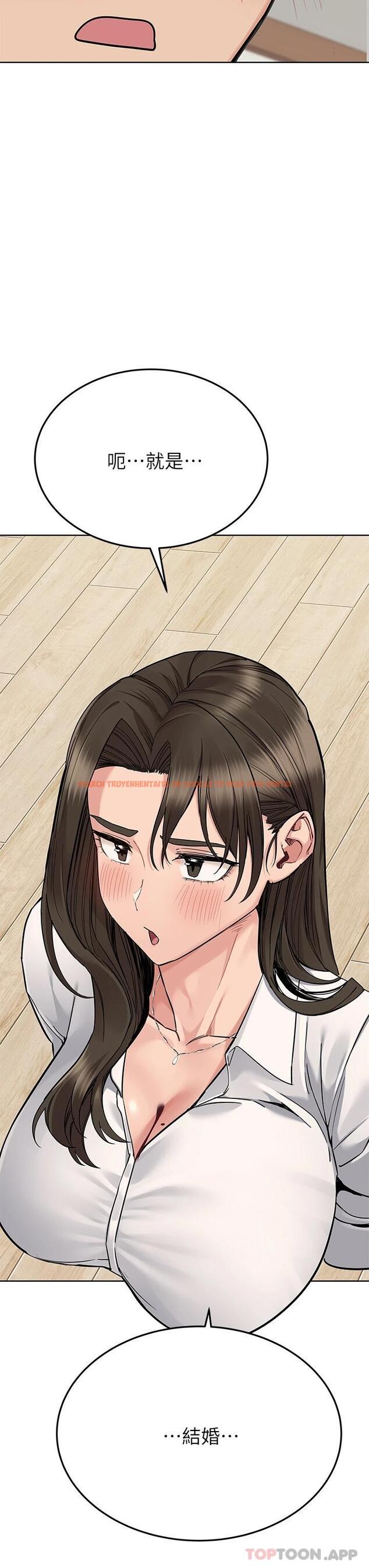 查看漫画要對媽媽保密唷! - 第82話-性奮不已的同居生活 - tymanga.com中的1114366图片