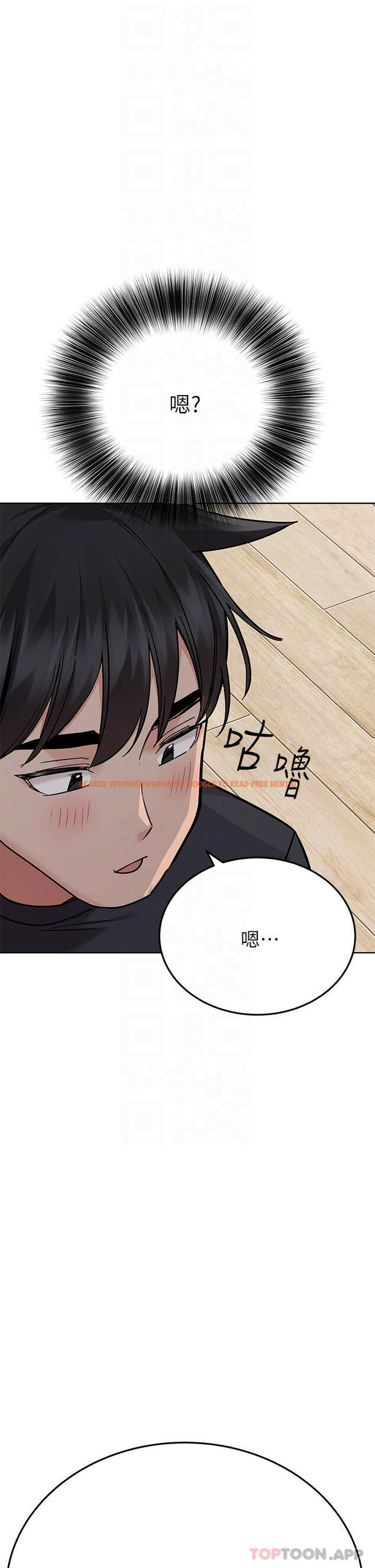 查看漫画要對媽媽保密唷! - 第82話-性奮不已的同居生活 - tymanga.com中的1114367图片