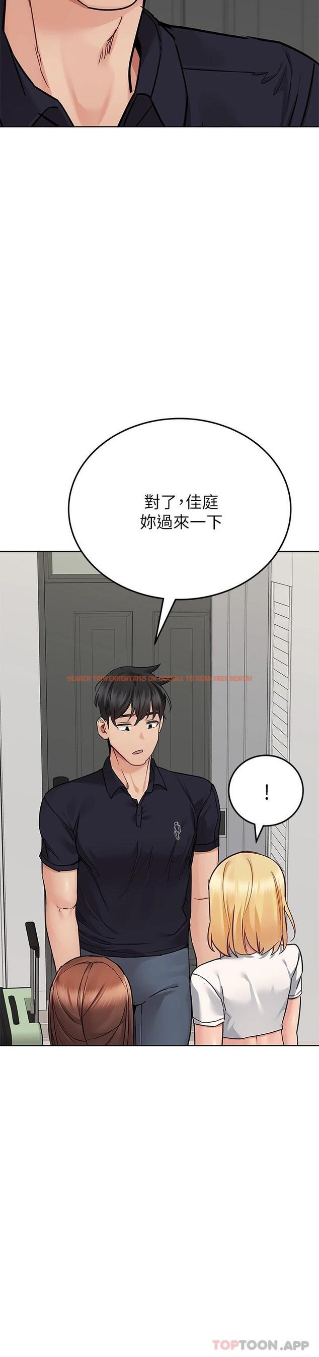 查看漫画要對媽媽保密唷! - 第82話-性奮不已的同居生活 - tymanga.com中的1114377图片
