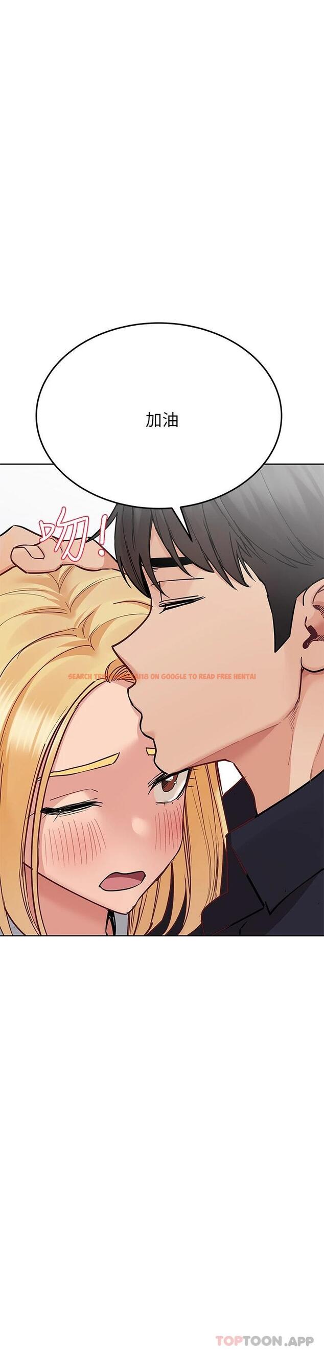 查看漫画要對媽媽保密唷! - 第82話-性奮不已的同居生活 - tymanga.com中的1114382图片