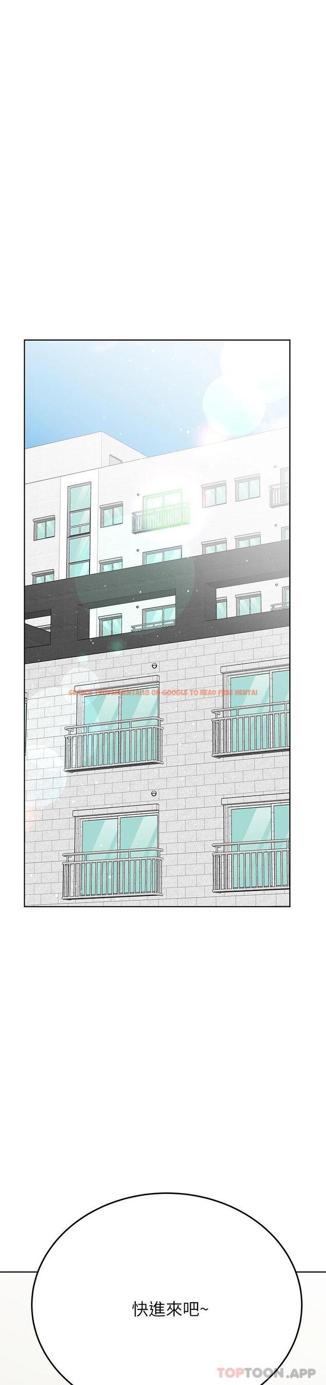 查看漫画要對媽媽保密唷! - 第82話-性奮不已的同居生活 - tymanga.com中的1114383图片