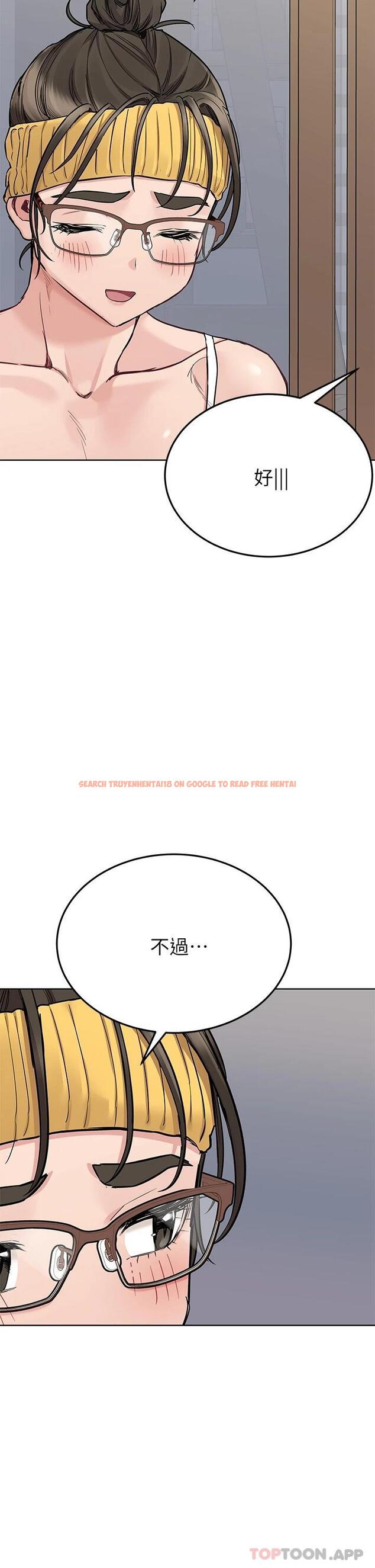 查看漫画要對媽媽保密唷! - 第82話-性奮不已的同居生活 - tymanga.com中的1114415图片
