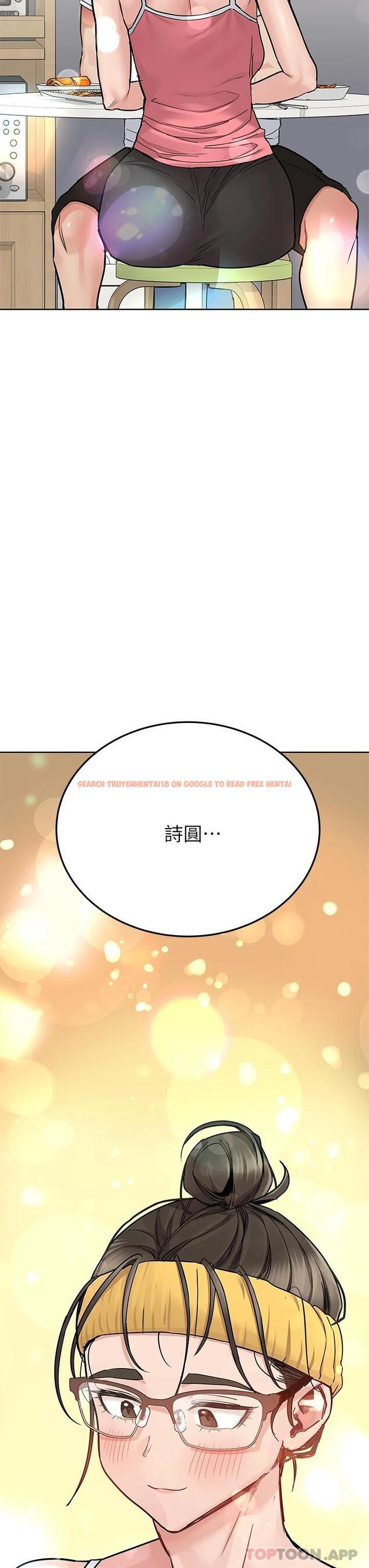 查看漫画要對媽媽保密唷! - 第82話-性奮不已的同居生活 - tymanga.com中的1114420图片