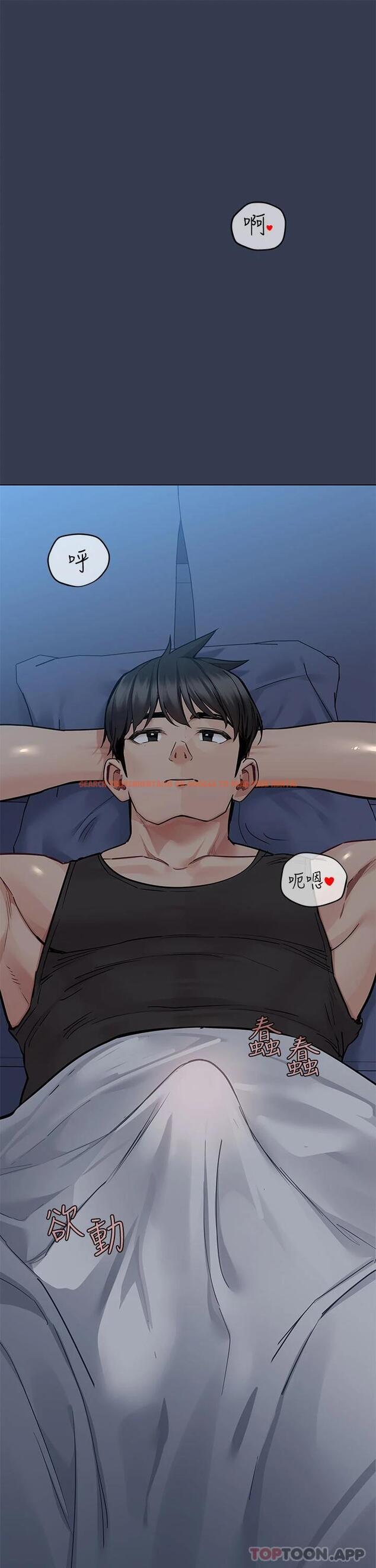 查看漫画要對媽媽保密唷! - 第83話-不准碰我的女人 - www.tymanga.com中的1119379图片