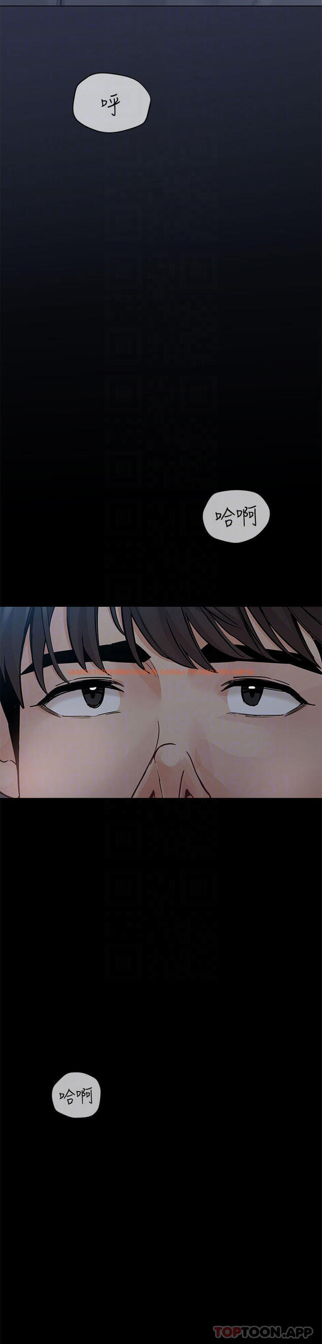查看漫画要對媽媽保密唷! - 第83話-不准碰我的女人 - www.tymanga.com中的1119380图片