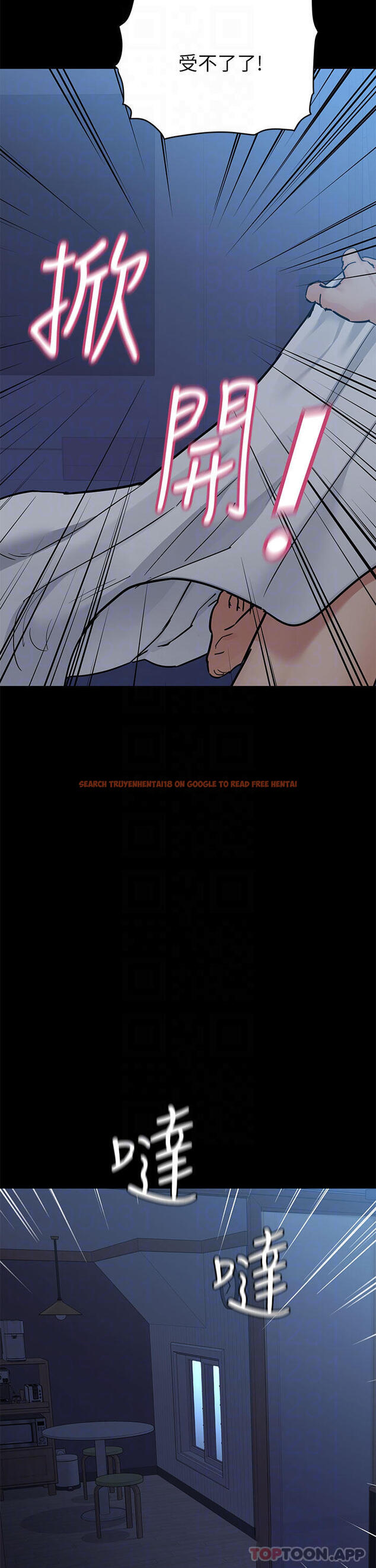 查看漫画要對媽媽保密唷! - 第83話-不准碰我的女人 - www.tymanga.com中的1119382图片
