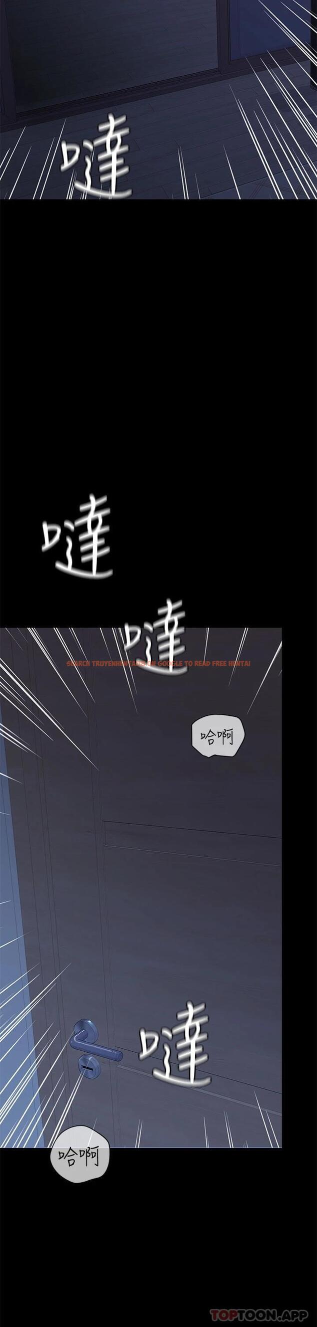 查看漫画要對媽媽保密唷! - 第83話-不准碰我的女人 - www.tymanga.com中的1119383图片