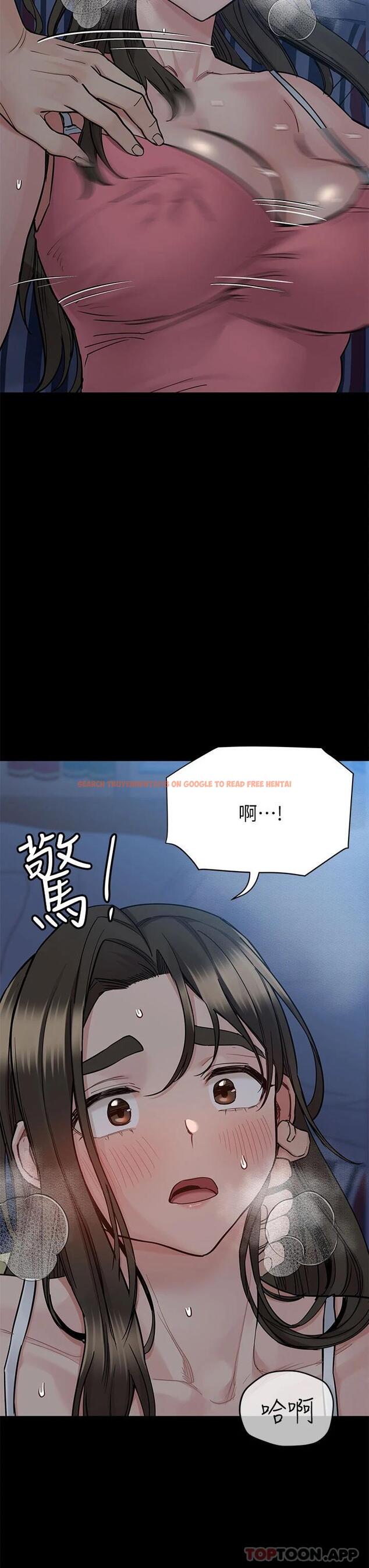 查看漫画要對媽媽保密唷! - 第83話-不准碰我的女人 - www.tymanga.com中的1119387图片
