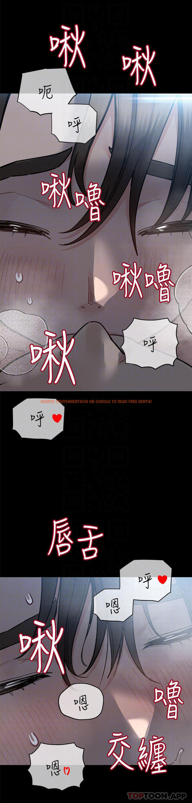 查看漫画要對媽媽保密唷! - 第83話-不准碰我的女人 - www.tymanga.com中的1119388图片