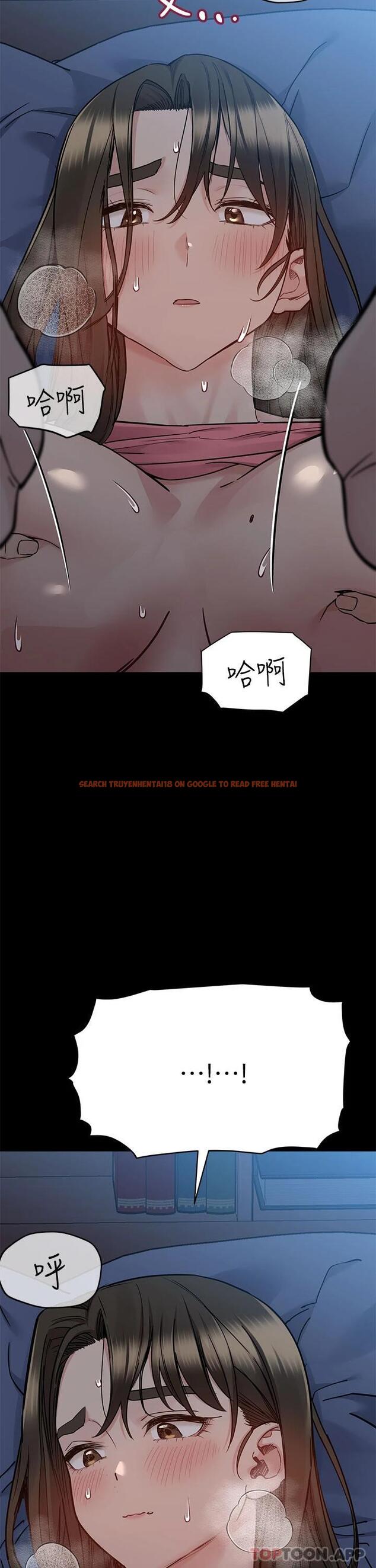 查看漫画要對媽媽保密唷! - 第83話-不准碰我的女人 - www.tymanga.com中的1119394图片