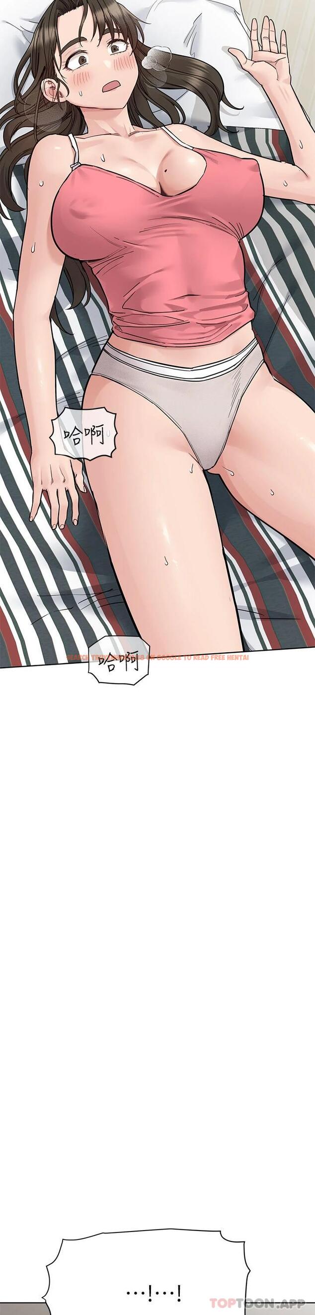 查看漫画要對媽媽保密唷! - 第83話-不准碰我的女人 - www.tymanga.com中的1119400图片