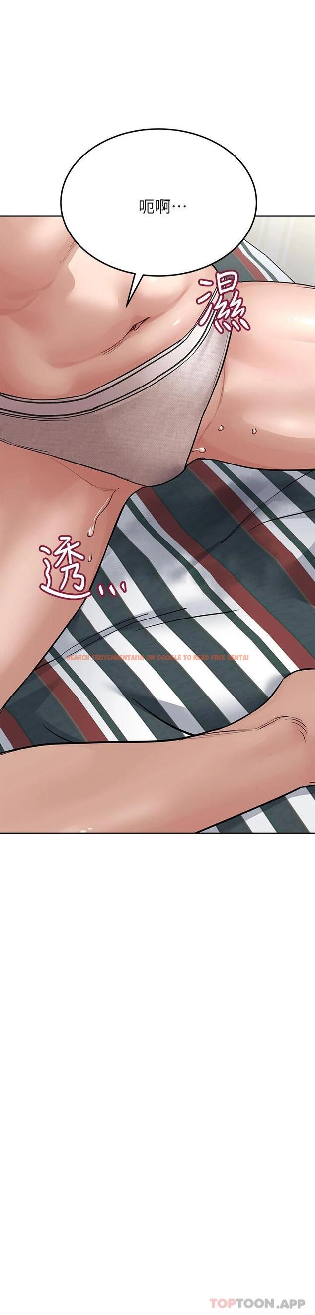 查看漫画要對媽媽保密唷! - 第83話-不准碰我的女人 - www.tymanga.com中的1119403图片