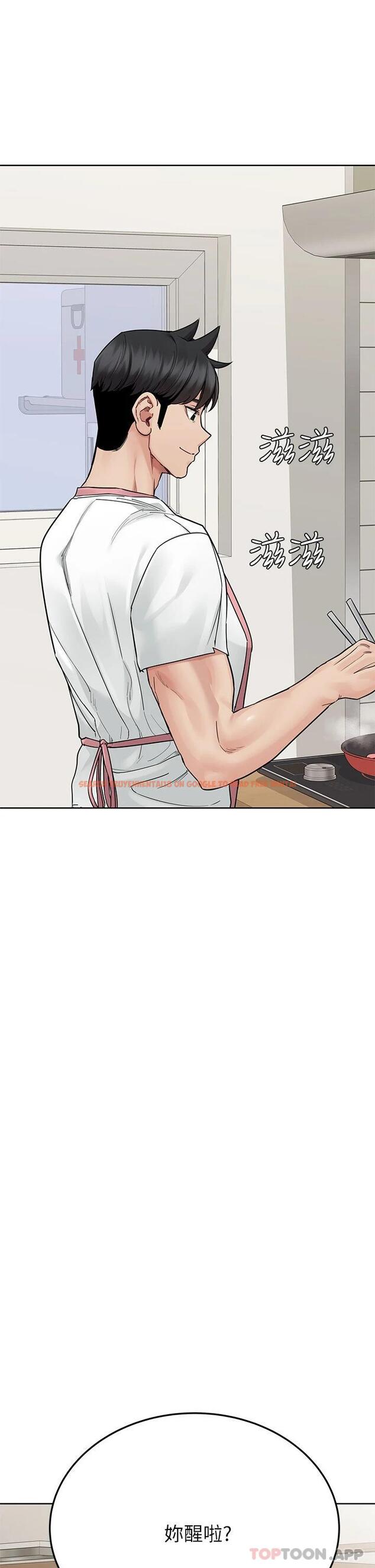 查看漫画要對媽媽保密唷! - 第83話-不准碰我的女人 - www.tymanga.com中的1119404图片