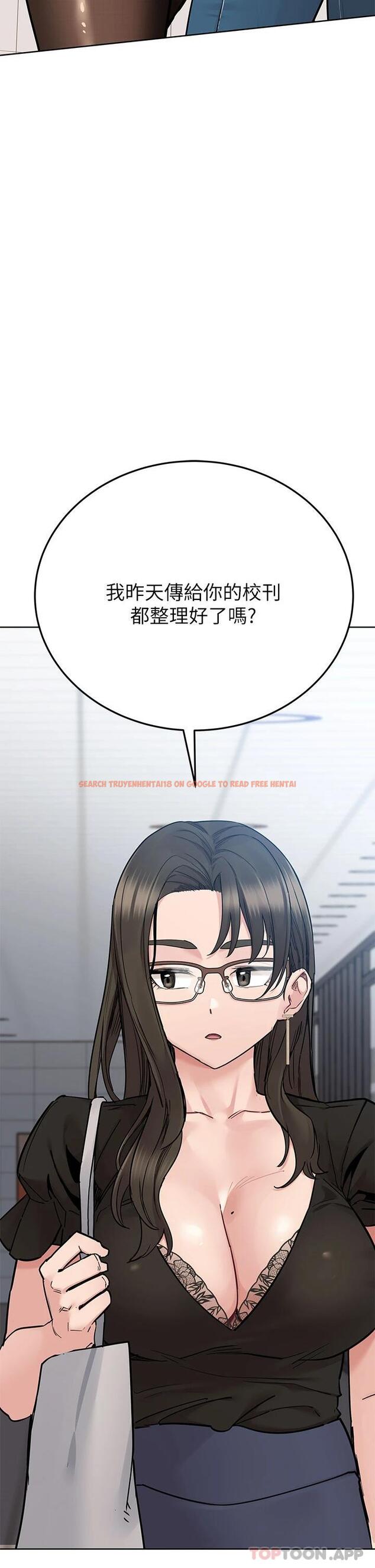 查看漫画要對媽媽保密唷! - 第83話-不准碰我的女人 - www.tymanga.com中的1119410图片
