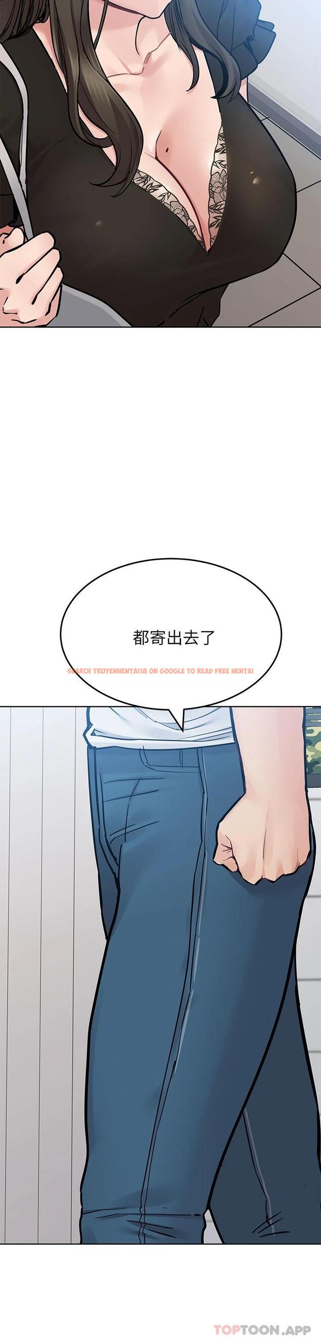查看漫画要對媽媽保密唷! - 第83話-不准碰我的女人 - www.tymanga.com中的1119412图片